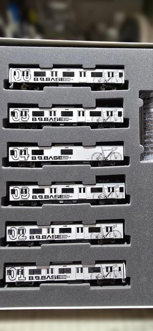 <新古品>【TOMIX 98643】209系 B.B.BASE セット