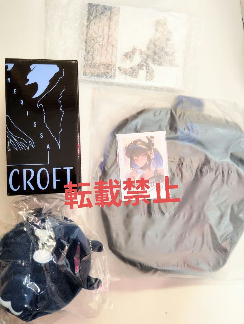 ネリッサ・レイヴンクロフト 活動1周年記念フルセット 数量限定ver