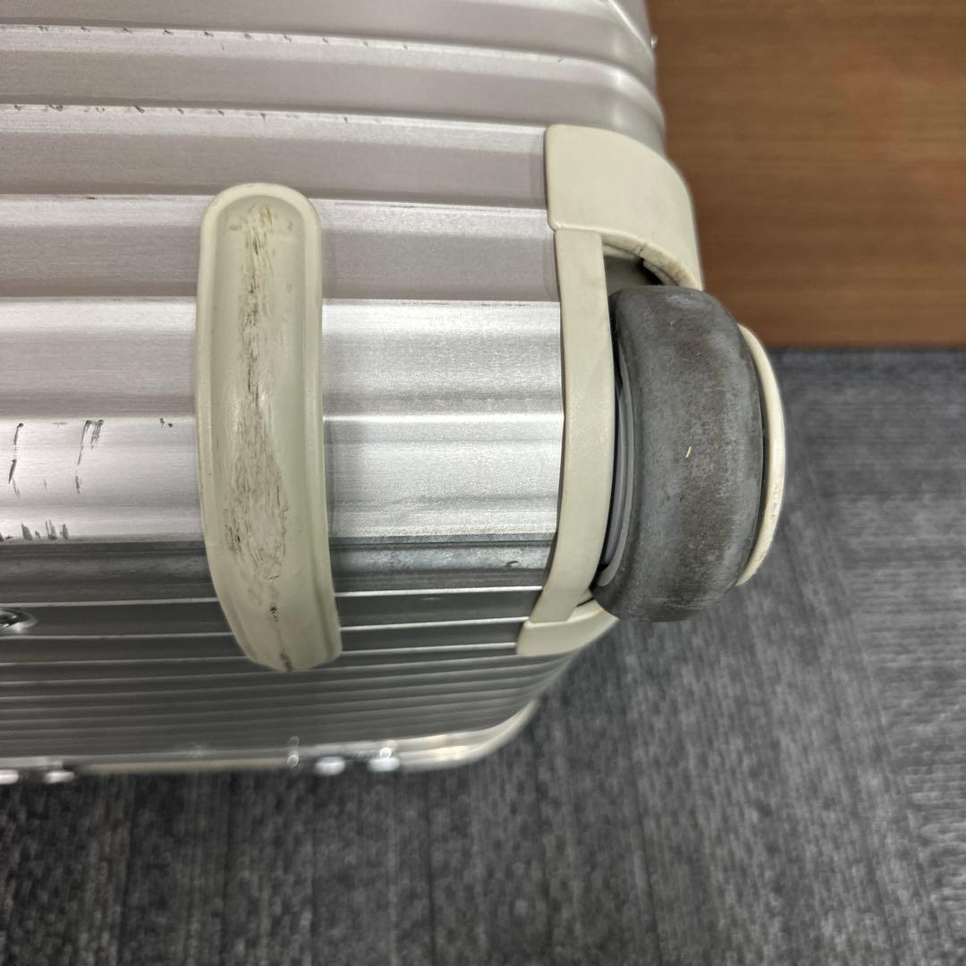RIMOWA スーツケース パイロット