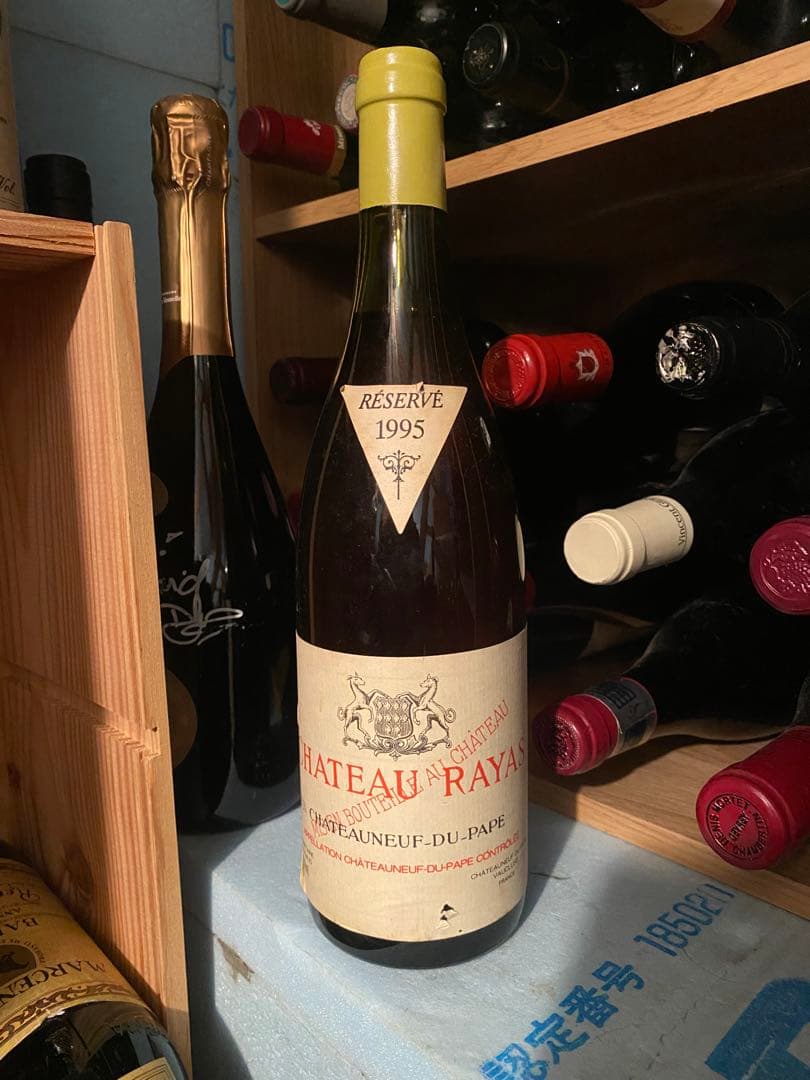 1995年シャトーラヤス 幻のジャックレイノー