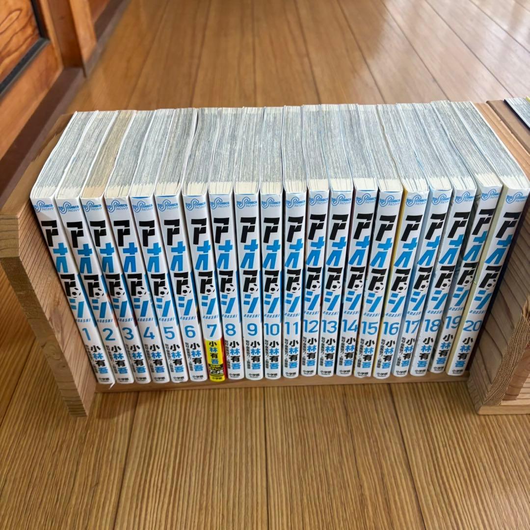 アオアシ　全巻セット 1-40巻 少年漫画