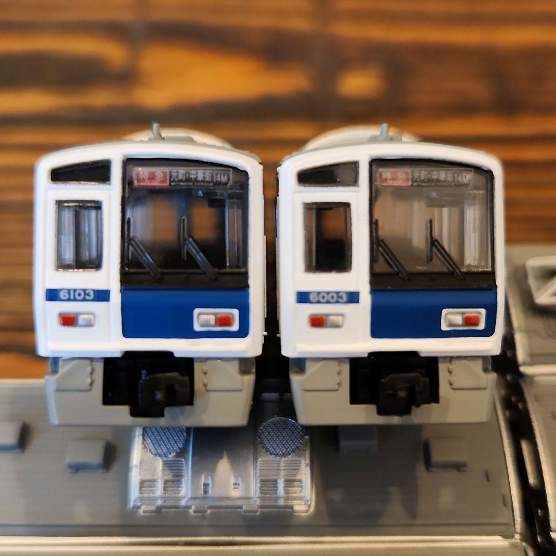 Bトレインショーティー　西武6000系　10両フル編成セット　bトレ