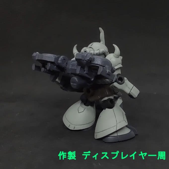 も*ん様 グフ 高機動型 フライトユニット装備 モビルスーツアンサンブル 11