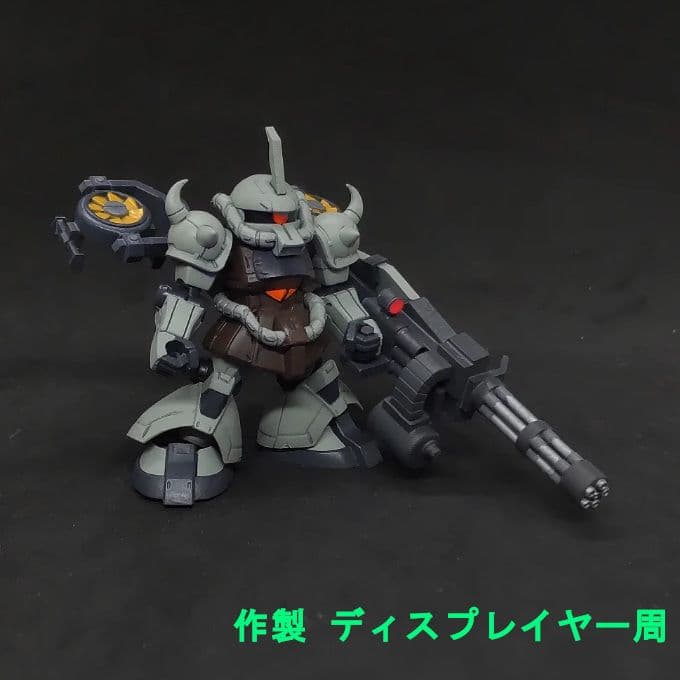 も*ん様 グフ 高機動型 フライトユニット装備 モビルスーツアンサンブル 11