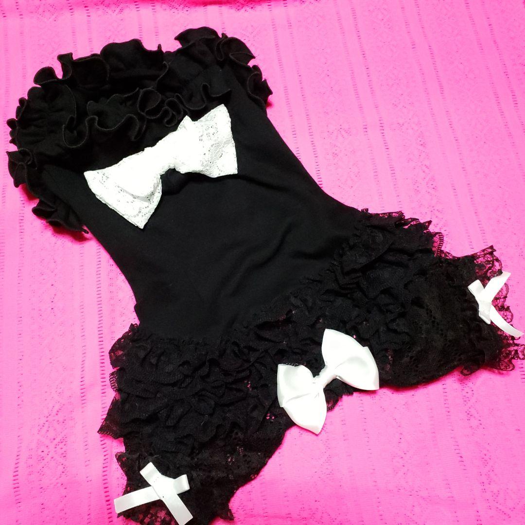 犬服　Lien　ハンドメイド