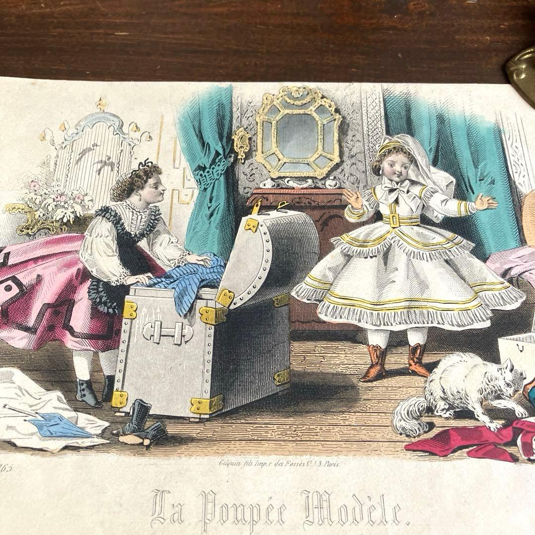 フランスアンティークファッションプレート　1865年　ファッション雑誌