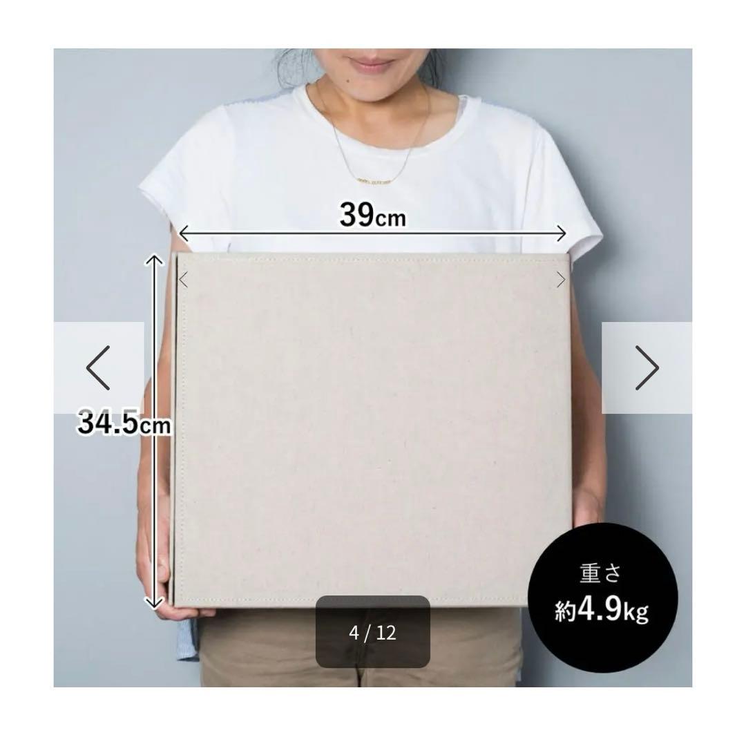 【あんこさま専用】たっぷり収納アルバム(1,200枚収納) しまうまプリント