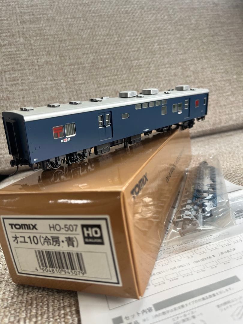 HOゲージ(16番) TOMIX 10系寝台車5両