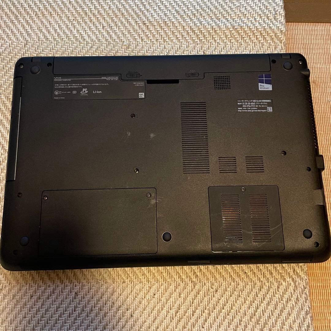 Office付VAIO VJS151 i7 SSD128GB/8GB/Win11