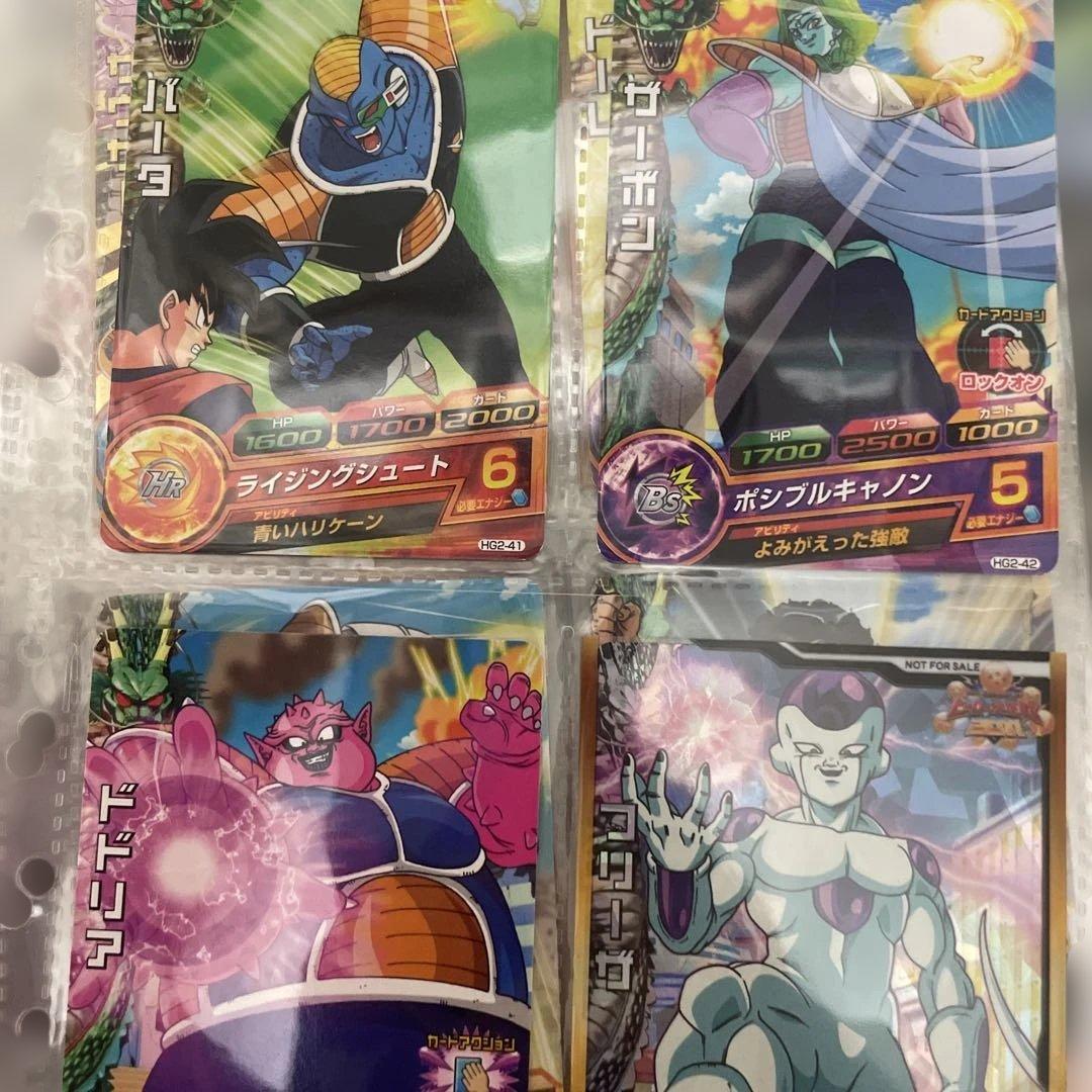 ドラゴンボールヒーローズ フルコンプセット