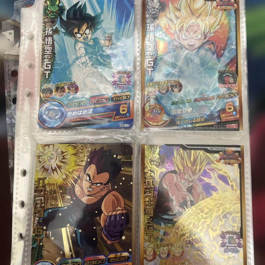 ドラゴンボールヒーローズ フルコンプセット