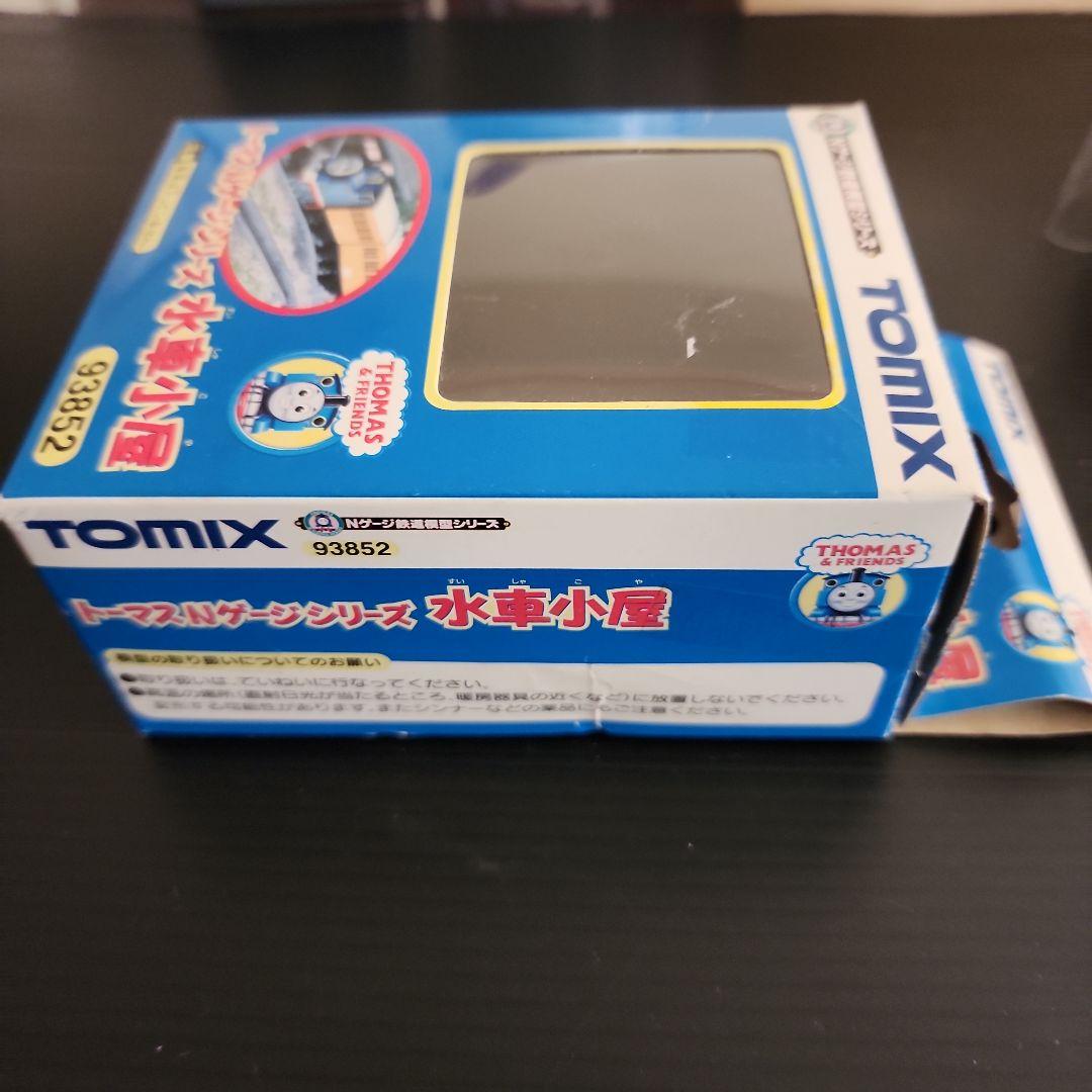 NゲージTOMIX きかんしゃトーマスシリーズ93803スクラフィー貨車セット