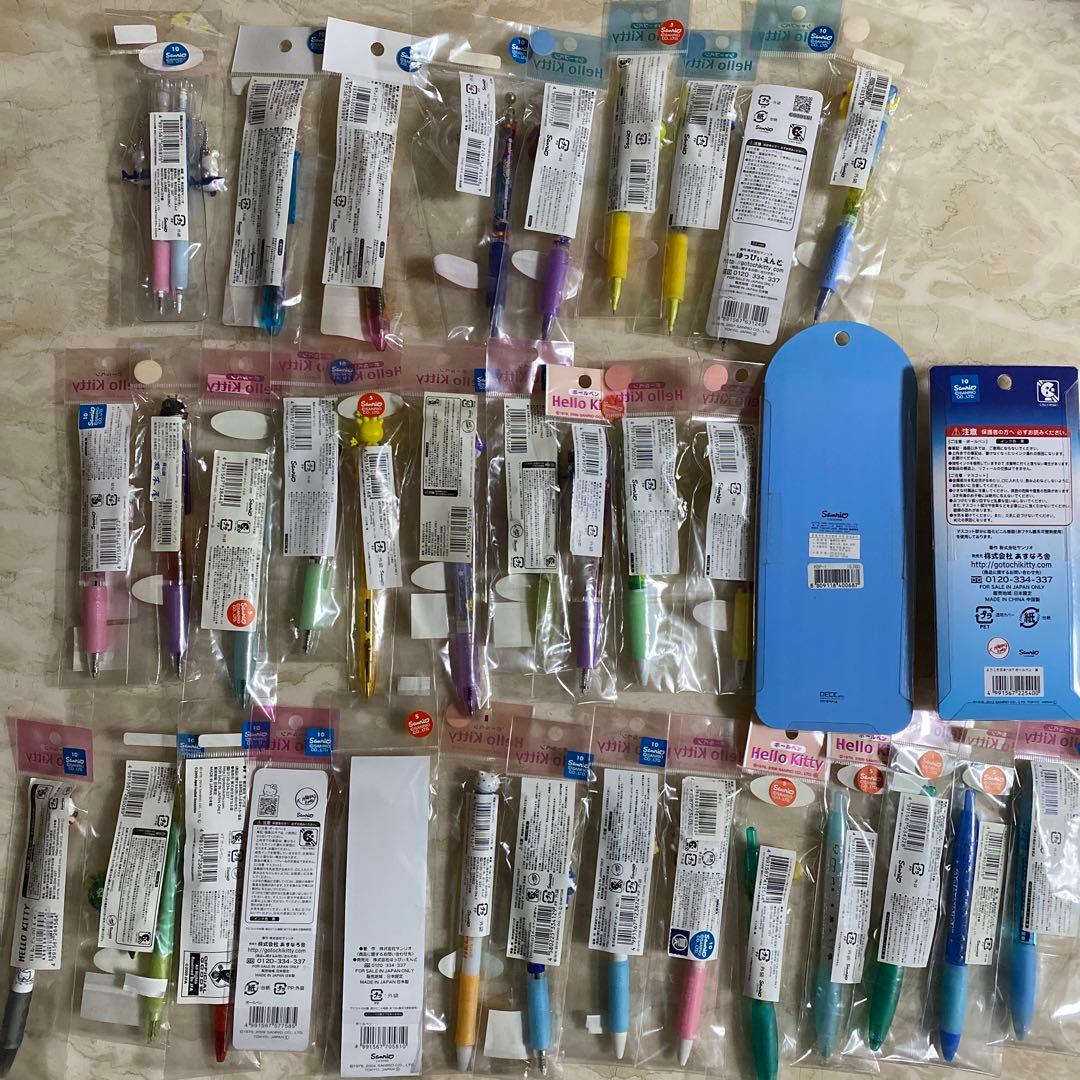 レア⭐︎ご当地キティ　ボールペン・シャープペンまとめ売り（46本）