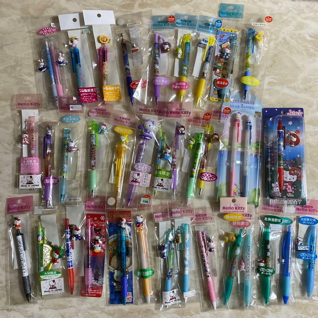 レア⭐︎ご当地キティ　ボールペン・シャープペンまとめ売り（46本）