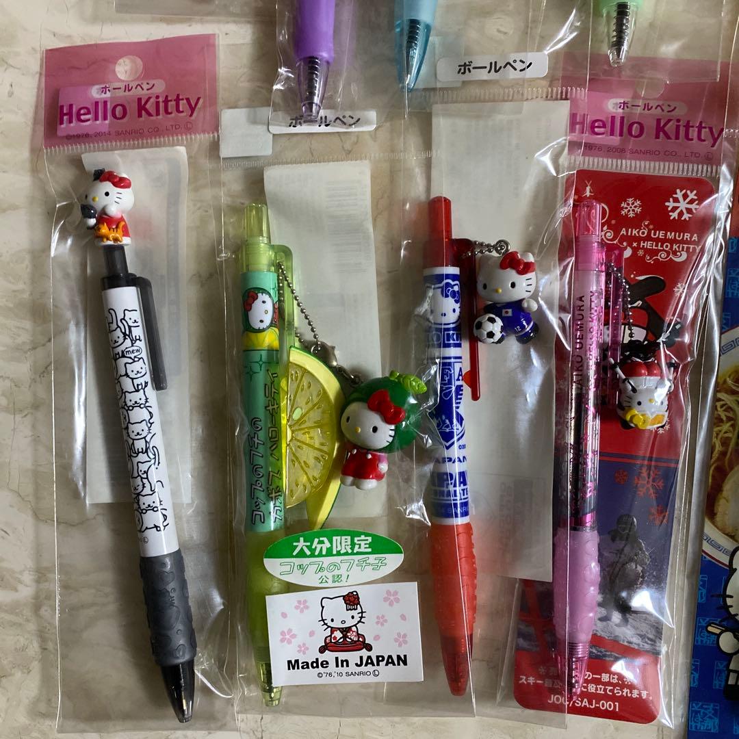 レア⭐︎ご当地キティ　ボールペン・シャープペンまとめ売り（46本）