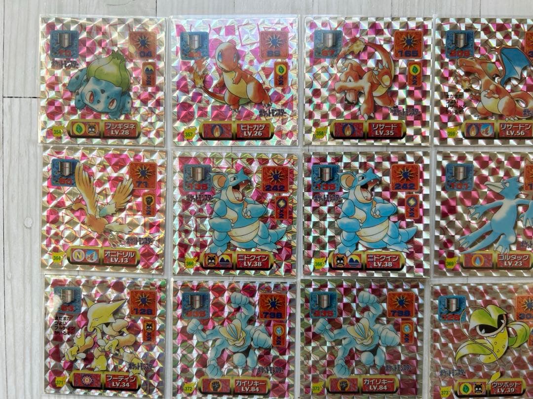 初期　アマダ ポケモン 最強シール烈伝 キラ レア まとめ売り 25枚