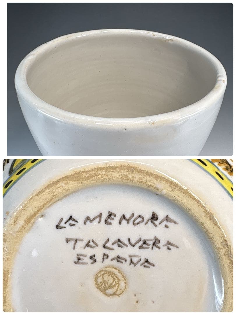 【中古品】スペイン•タラベラ色絵皆具　堀内宗完書付