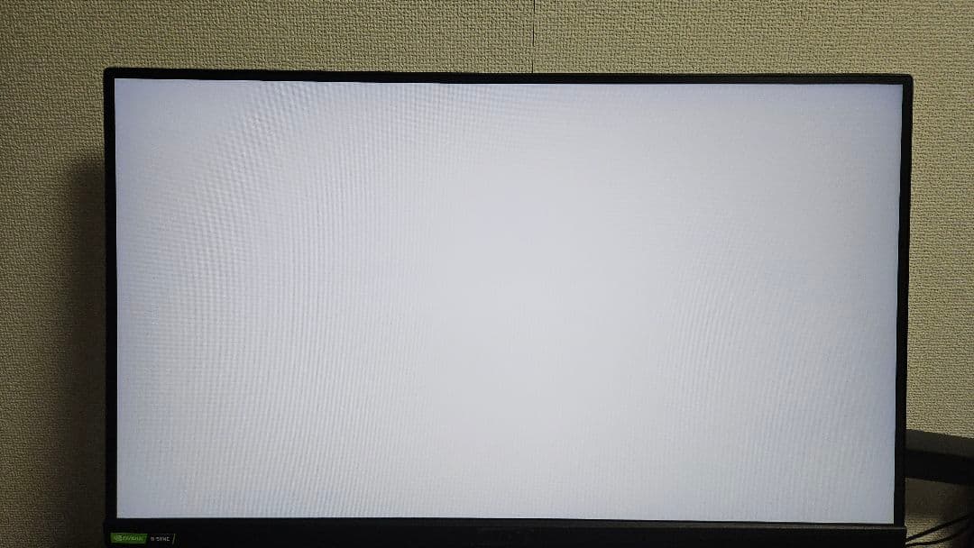 ディスプレイ・モニター本体 MSI Optix MAG274QRF-QD