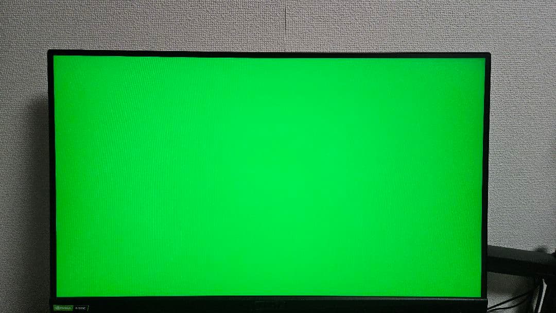 ディスプレイ・モニター本体 MSI Optix MAG274QRF-QD