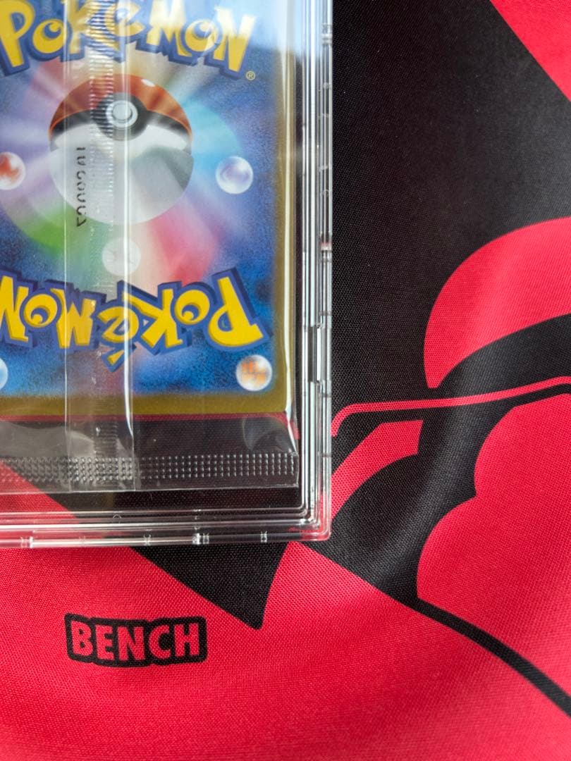 ビクティニ BWR ビクティニ争奪戦 プロモ