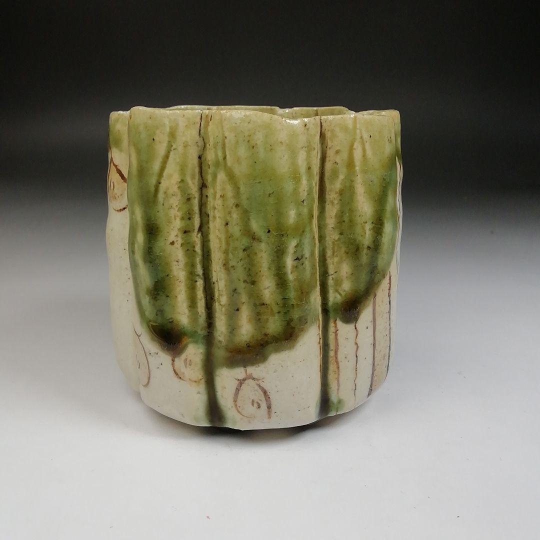 Ｔ９６８　火入　『織部　火入』『長谷川青峯 造』　共箱　茶道具