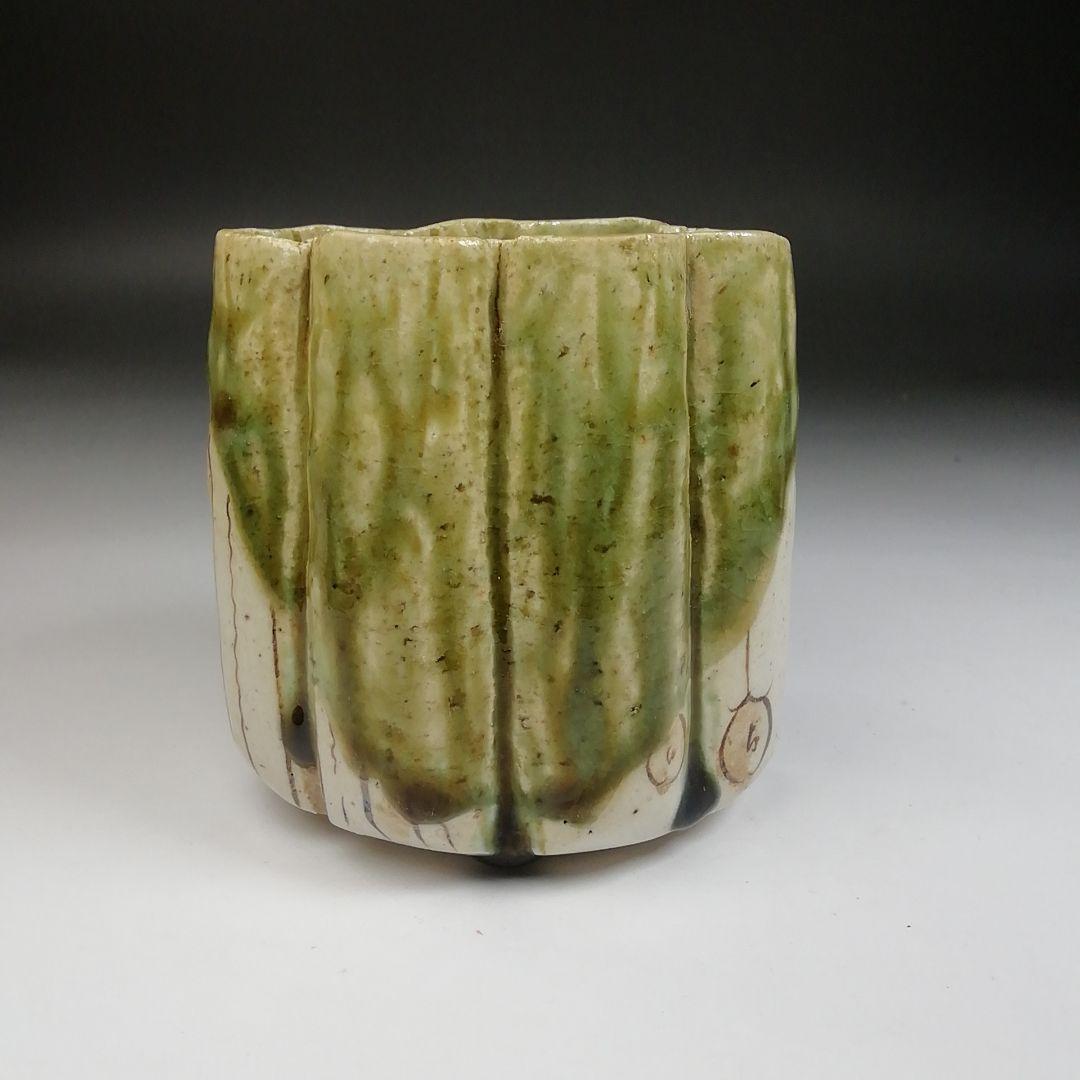 Ｔ９６８　火入　『織部　火入』『長谷川青峯 造』　共箱　茶道具