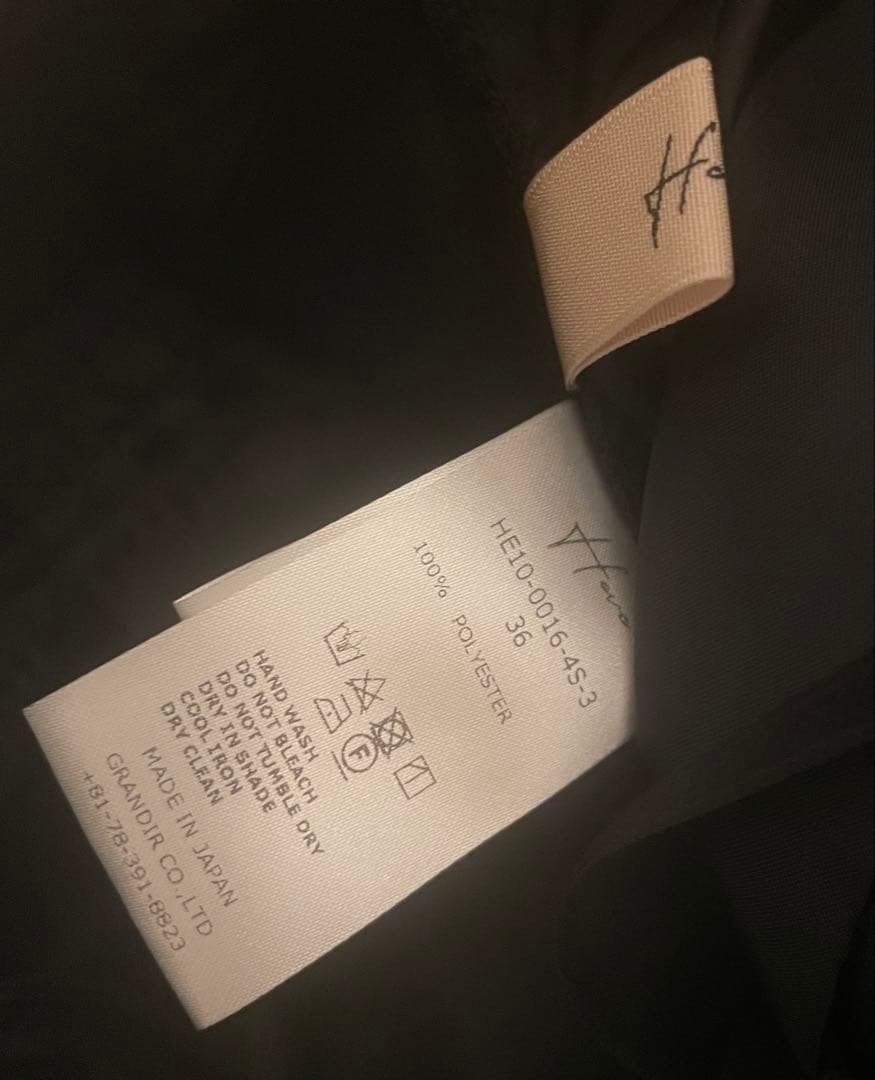 Heve ガウチョパンツ 黒 ウエストゴム