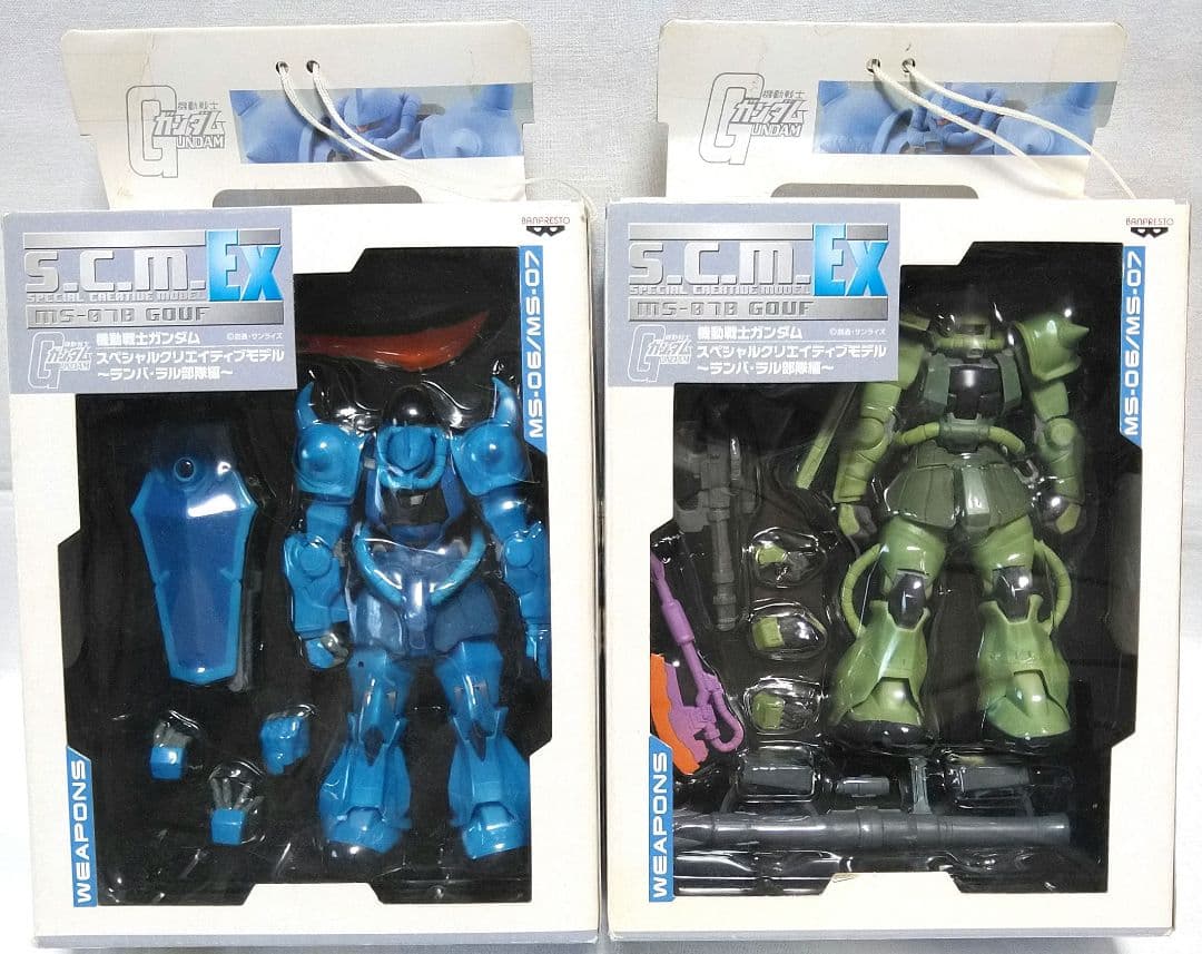 スペシャルクリエイティブモデル～ランバラル部隊編～セット