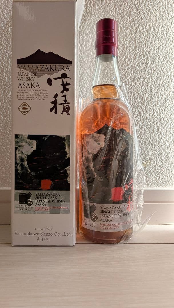 ウイスキーコレクション郡山2025限定　安積　シングルカスク