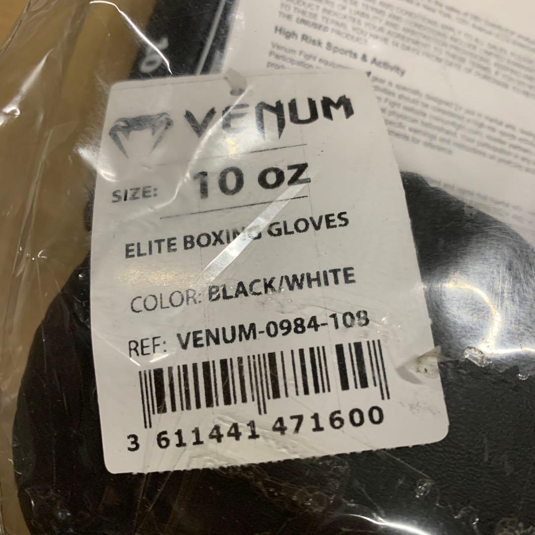 新品　Venum Elite ボクシンググローブ 10oz