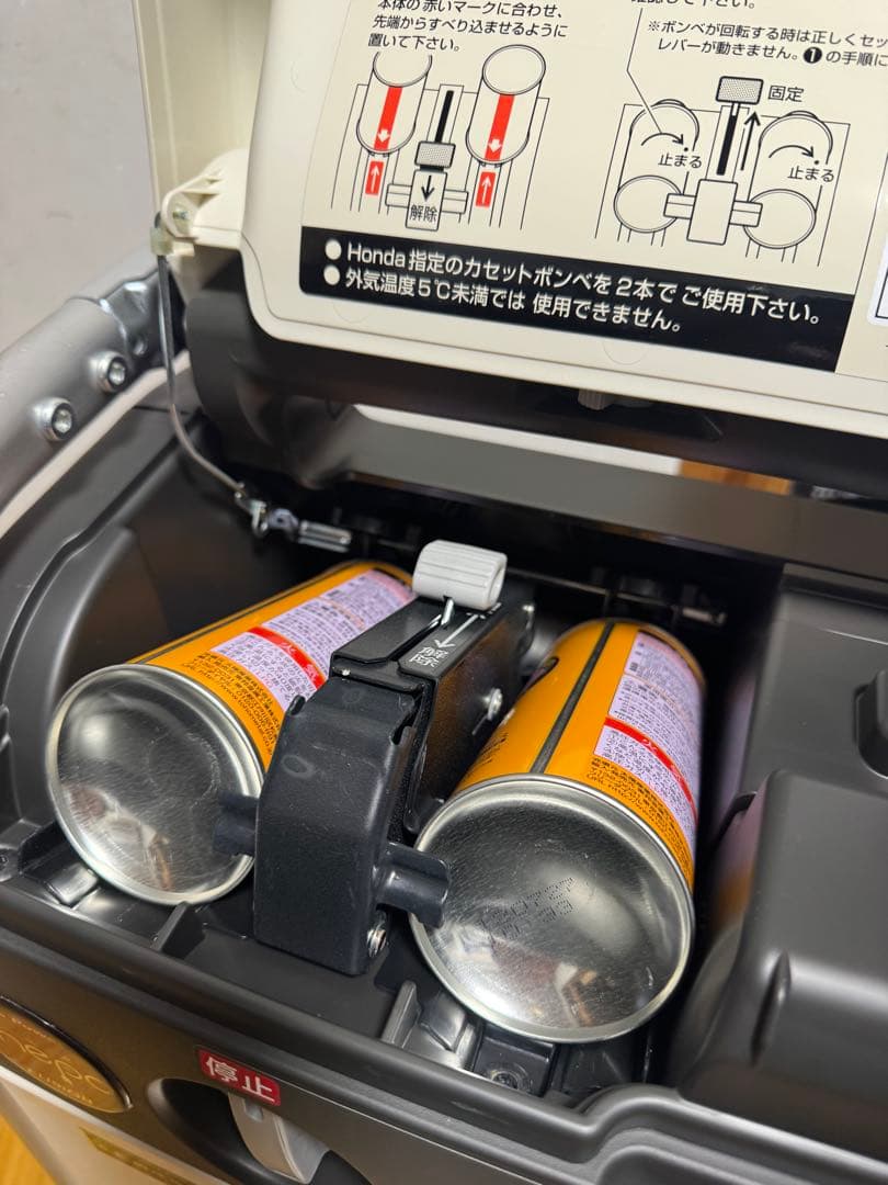 ▪️未使用▪️ HONDA 発電機 エネポ