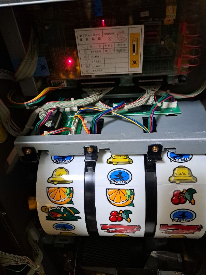 けんたろ　マジックパルサー　送料込み