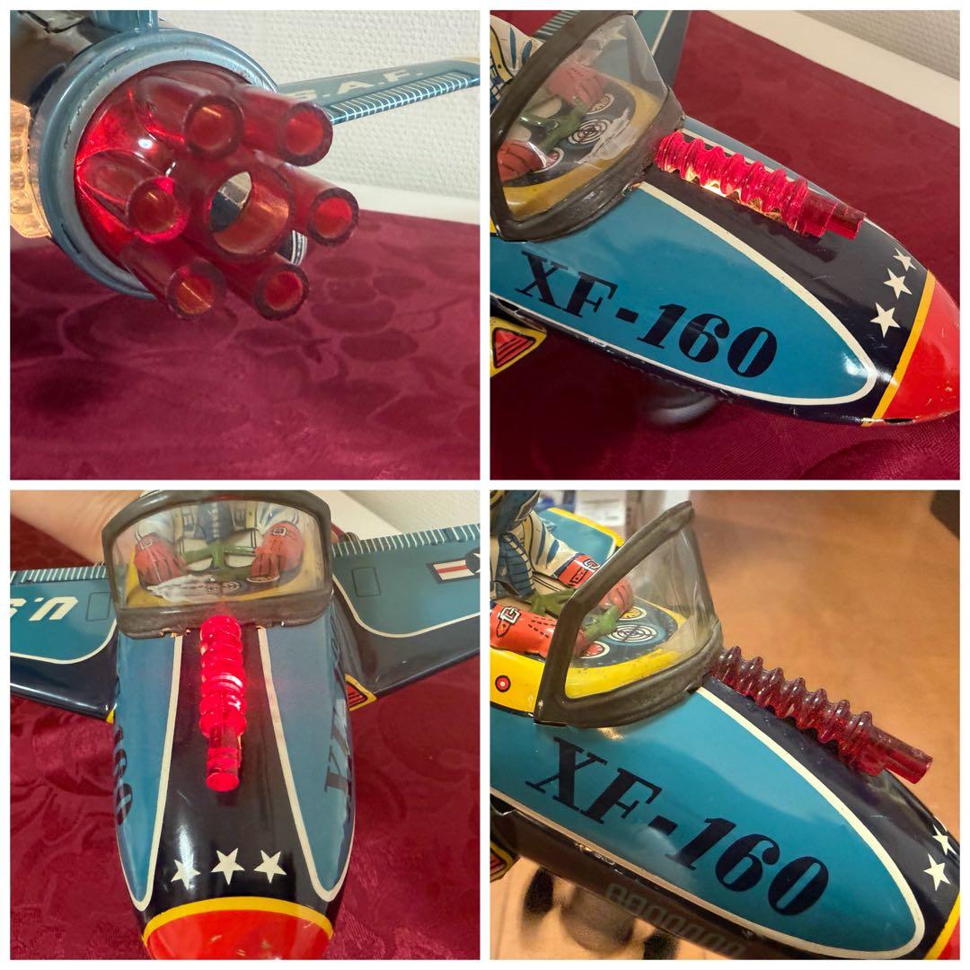 ⭐️野村トイ製 Battery Operated PLANE ◇完動品◾️箱付