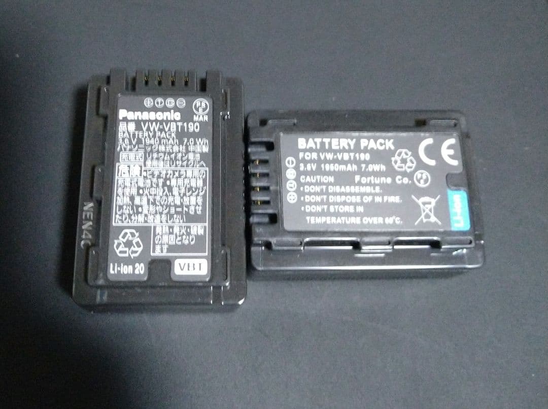 Panasonic HC-W570M ビデオカメラ 本体