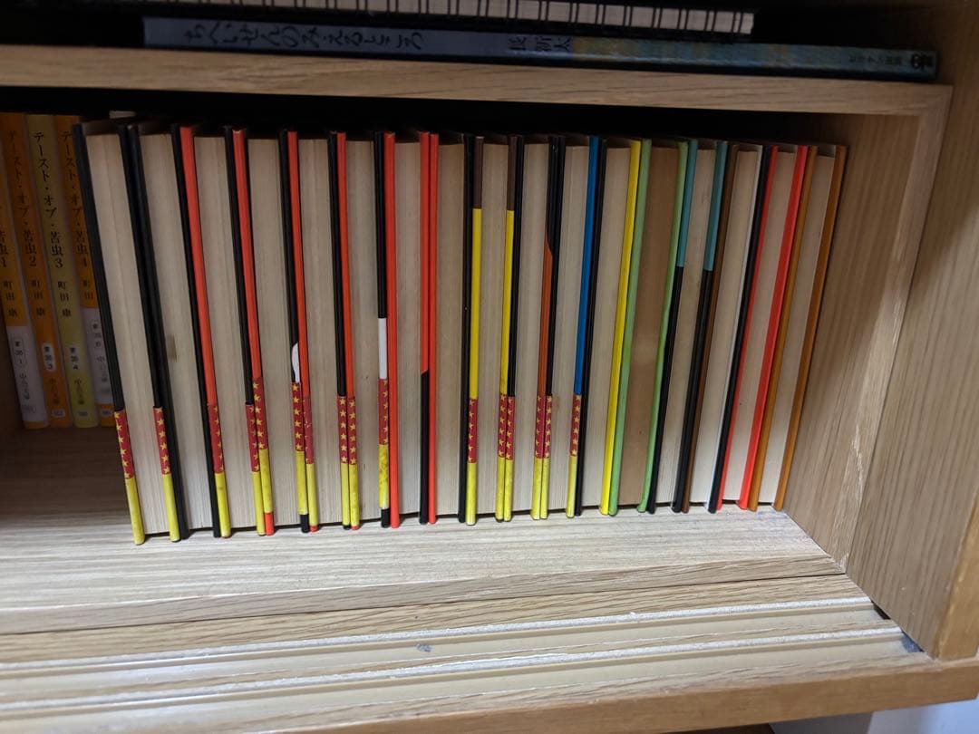 のらくろ カラー文庫 全巻 + 別巻 全17巻 田河水泡