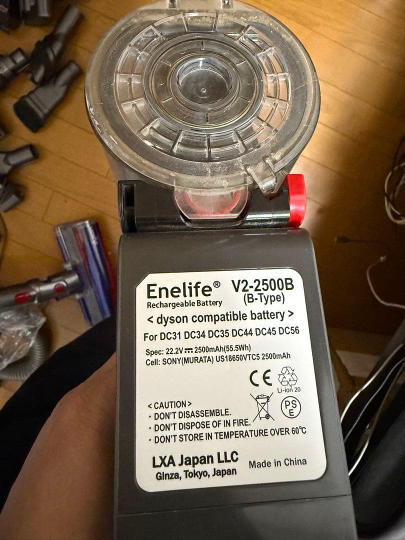 Dyson Vシリーズ スティッククリーナー 本体と付属品3セット(ジャンク品)