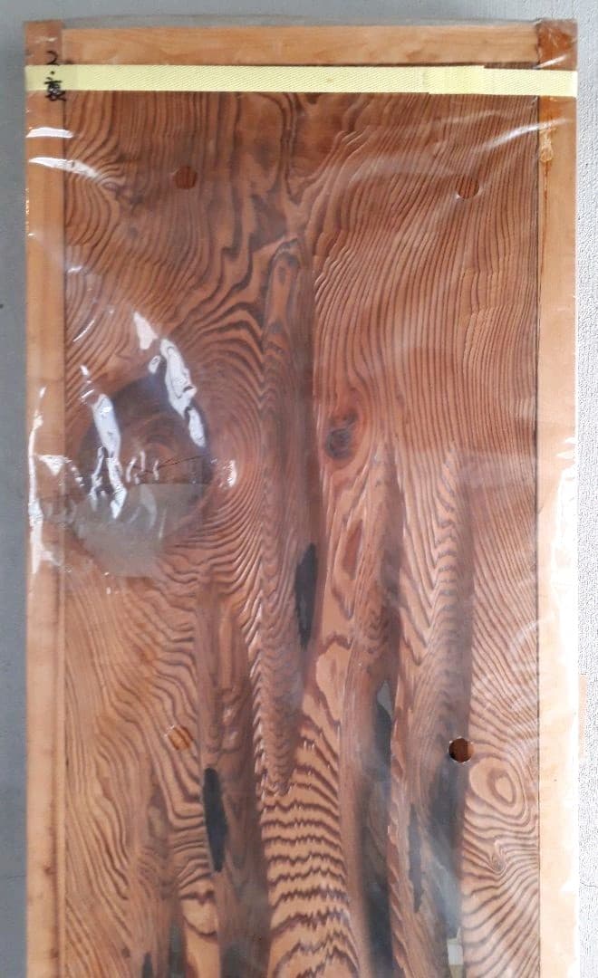 【新品】超希少　屋久杉蓮ランマ【3】