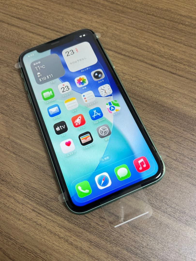 新品未使用 iPhone11 128GB 日本国内版 SIMフリー グリーン