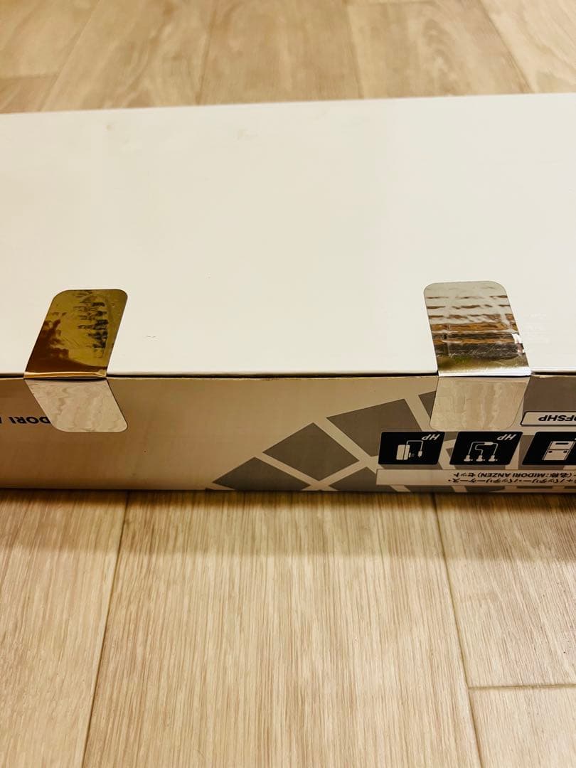 COOL FAN HIGH-POWER ミドリ安全