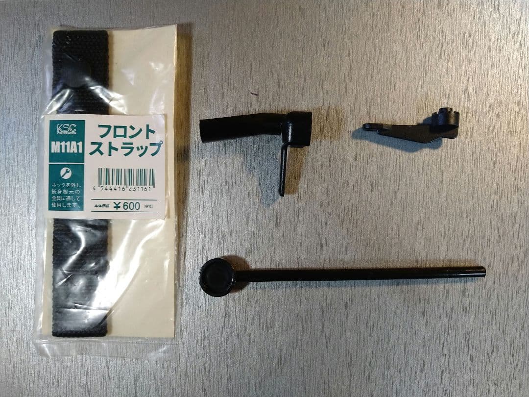 作動快調な美品！KSC M11A1 セミ・フルオートガスブロ！マガジン漏れなし！