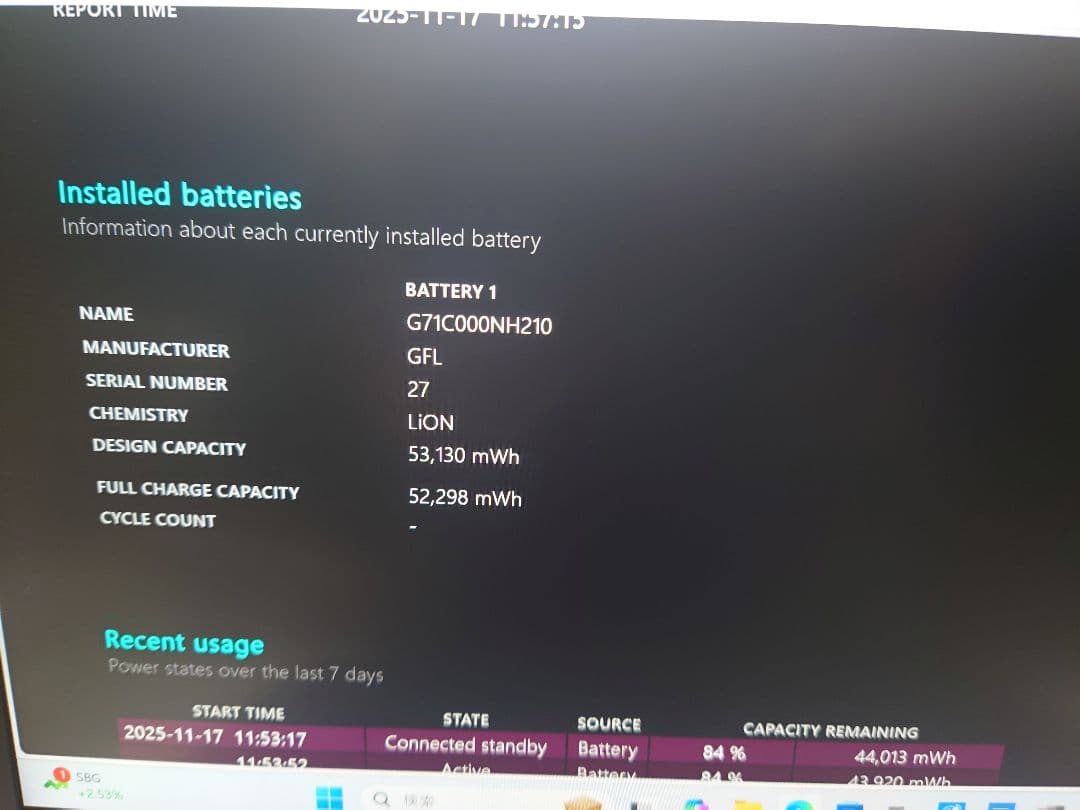 美品東芝Dynabook G6/i5-1340P/16・512G/880g超軽量