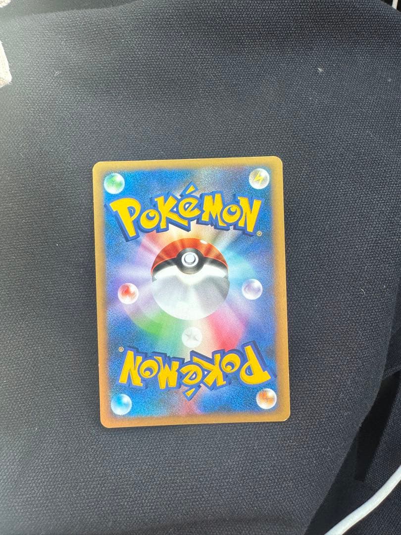 カリンのブラッキー ★ ポケモンカード★VS 091/141 星型ホロ