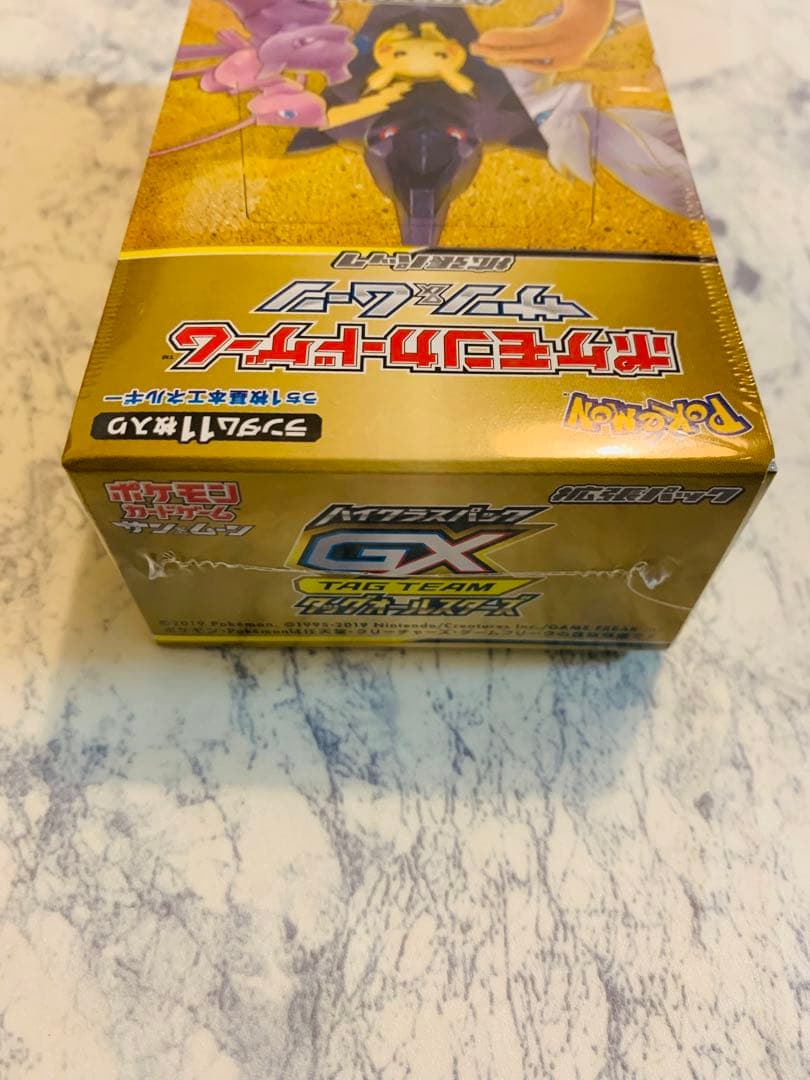 タッグオールスターズ　BOX 【未開封・シュリンク付き】