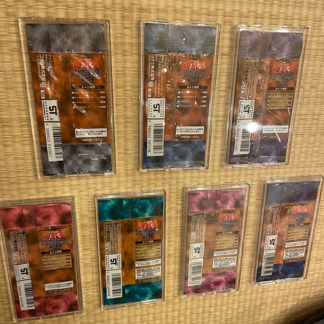 ふ*ぐ様 遊戯王 初期 開封済み空パック vol.1〜7 コンプセット