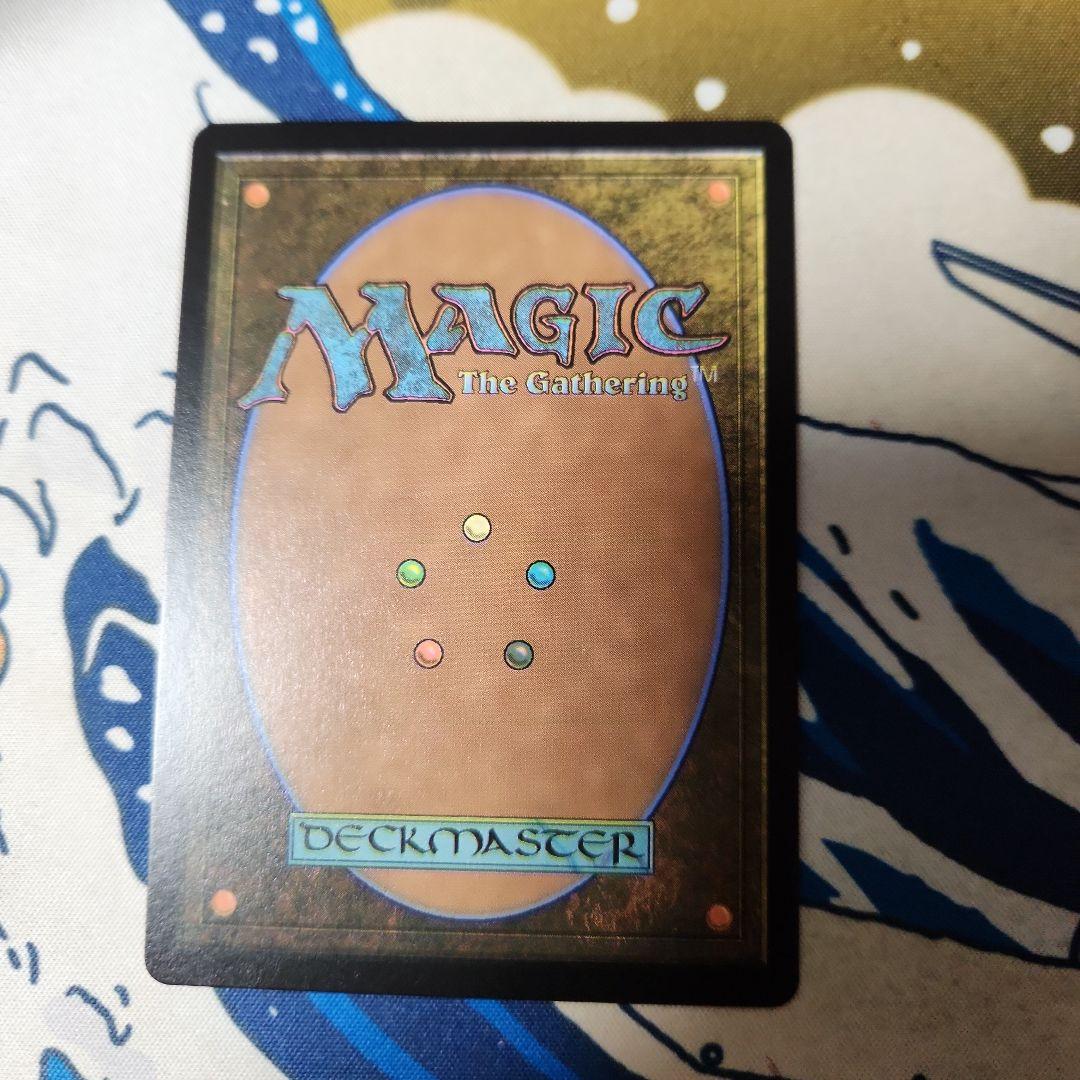 MTG　精神的つまづき　Foil　1枚