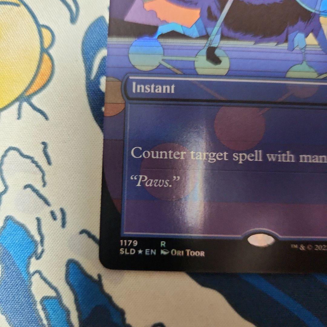 MTG　精神的つまづき　Foil　1枚