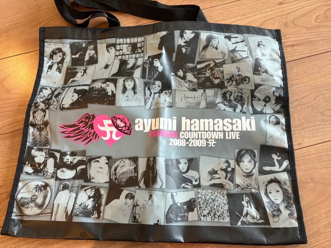 浜崎あゆみ 本人直筆サインボール 2008-2009カウントダウングッズ セット