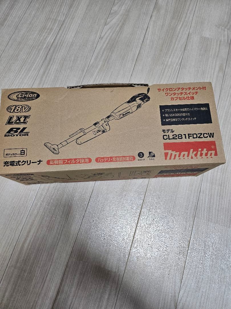 MAKITA マキタ CL281FD コードレス掃除機 カプセル式 サイクロン式