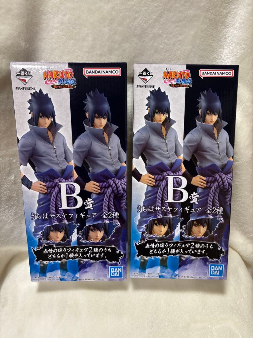 一番くじ　NARUTO-ナルト-疾風伝　紡がれる火の意志　フィギュア6体セット