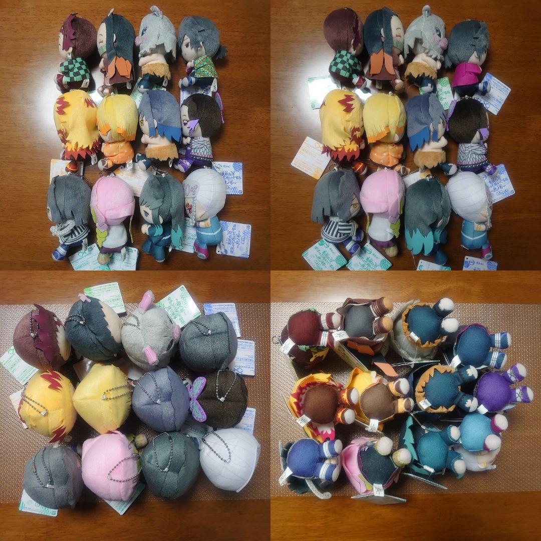 鬼滅の刃 ぽふっとぬいぐるみ 其ノ壱 弐 参 禰豆子 蜜璃 煉獄 義勇 しのぶ